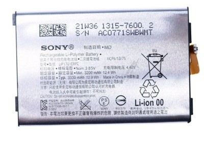 LIP1701ERPC ACUMULATOR 1315-7600 SONY XPERIA 1 foto