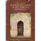 Vasile Dragut - Dictionar enciclopedic de arta medievala romaneasca