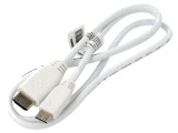 Cablu de conectare alb 1m