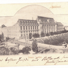 41 - BUCURESTI, Justice Palace, Litho, Romania - old postcard - used - 1905