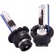 Set de 2 becuri Xenon D2R Limastar 6000K 35W cu lumina alb-rece pentru Mercedes, Volvo, VW, Seat, Audi, BMW