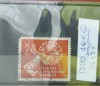 TS21 - Timbre serie DDR 1950 Mi275 cu mici probleme, Stampilat