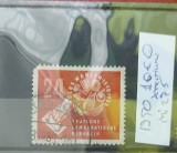 TS21 - Timbre serie DDR 1950 Mi275 cu mici probleme, Stampilat