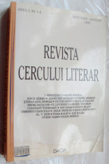 REVISTA CERCULUI LITERAR SIBIU: 1945 NR. 1-6(RESTITUIRE INTEGRALA A PUBLICATIEI) foto