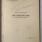 NOTIUNI ELEMENTARE DE DREPT INTERNATIONAL PUBLIC , NECESARE ORICARUI CETATEAN de VASILE EMANUEL , 1925 , MICI SUBLINERI SI INSEMNARI *