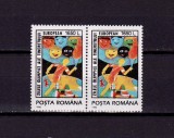 Cumpara ieftin ✅RO 1995 LP 1383 &quot;Zilele olimpice ale tineretului&quot;,serie pereche (V sau H !),MNH
