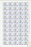 ROMANIA 1999 LP 1476 Noua Numer Telefonica SUPRATIPAR simpla, x4, coli complete