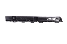Suport bara de protecție st&acirc;nga spate NISSAN QASHQAI II J11, J11_ 2017 OEM: 85221-4EA0A 14577825