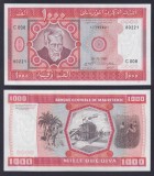Mauritania 1981 - 1000 ouguiya UNC