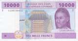 Bancnota Statele Africii Centrale ( Congo ) 10.000 Franci 2002 - P110T UNC ( vezi descriere )