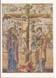 FA91 -Carte Postala- GERMANIA - Staatliche Museenn Zu Berlin, Fruhchristlich Byzantinischer Sammlung, necirculata