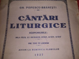 CANTARI LITURGICE-mila pacii-cu vrednicie-pre tine laud,GH.POPESCU BRĂNEŞTI 1927