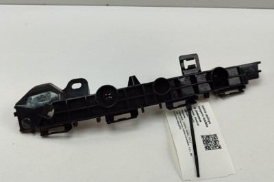 Suport bara de protecție dreapta spate TOYOTA YARIS _P21_ 2024 OEM: 52575-K0020,52575K0020 30642649 foto