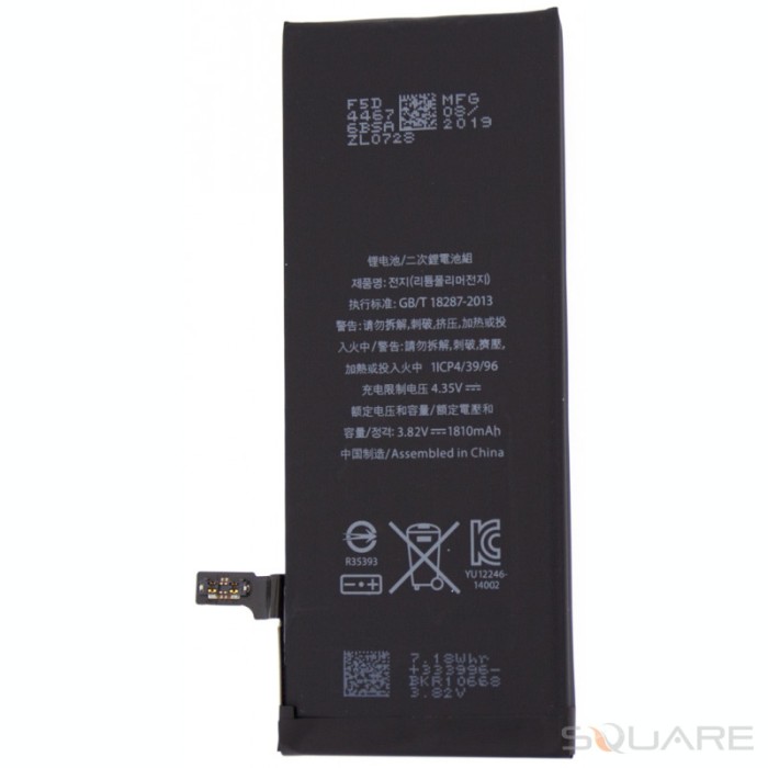 Acumulatori iPhone 6*, OEM