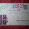 Carte Postala circulat 1946 Targoviste - Bucuresti cu bloc 4x10 lei , 2x40lei si Timbru fix 20 lei Mihai , pliu
