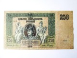 Rusia-Rostov 250 Ruble 1918 Razboiul Civil,bancnota din imagini la cel mai mic pret