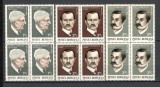 Romania.1981 Personalitati bloc 4 YR.694