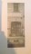 AUSTERLITZ W. G. SEBALD , 2008 - 2