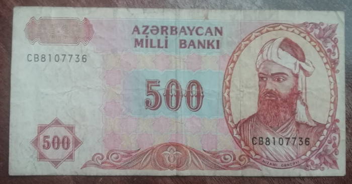 M1 - Bancnota foarte veche - Azerbaidjan - 500 manat - 1993