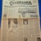 ziarul cotidianul 29 ianuarie 1993