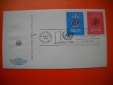 HOPCT PLIC FDC S NR 193 ANUL INTERNATIONAL AL DREPTURILOR OMULUI 1968 - ONU NATIUNILE UNITE- -BIROUL NEW YORK SUA