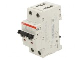 &Icirc;ntrerupător de Supracurent 50A 2P 6kA 230/400VAC