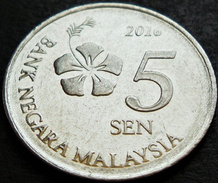 Moneda EXOTICA 5 SEN - MALAEZIA, anul 2016 *cod 2735