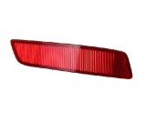 Element reflectorizant catadioptru Lexus Es (Xv50), 07.2012-10.2015, Gs (L10), 03.2012-, Toyota Corolla (E17), 07.2013-12.2019, partea Dreapta, Spate, OE