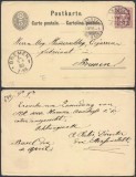 Switzerland 1883 Uprated postcard postal stationery Basel Bremen D.1008