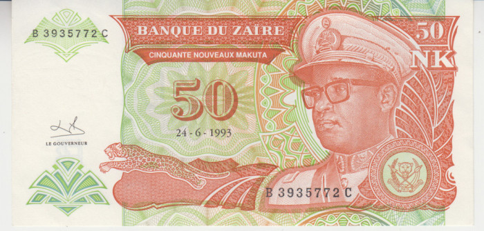 M1 - Bancnota foarte veche - Zair - 50 zaire