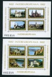 Romania MNH 1982 - Colaborarea Cultural Economica Intereuropeana - LP 1053