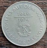 (M209) MONEDA GERMANIA DEMOCRATA (RDG, DDR) -10 MARK 1974, COMEMORARE 25 ANI DDR, Europa