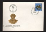 CPIB17014 INTREG POSTAL - BERN, BUNDESFEIERMERKEN. SARBATOARE NATIONALA, 1972