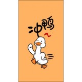 Stiker Autocolant 3D Skin C-105 Universal pentru Telefon Mobil, Folie Spate Personalizabila, Rezistenta Zgarieturi, Vinil Subtire