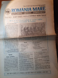 Ziarul romania mare 20 mai 1994-100 de ani de la procesul memondaristilor