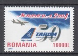 ROMANIA 2004 LP 1646 TAROM - 50 DE ANI DE EXISTENTA SERIE MNH