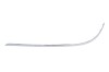 Bandou bara stanga spate, stanga Mercedes Benz Clasa C (W204), 03.2011-, Sedan, 2048852921, Rapid