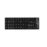 Sticker tastatura negru limba Italiana (Itaian) pentru caractere cu diacritice layout IT