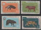 Ecuador, fauna, puma, tapir, furnicar, 1960, MNH