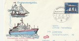 Navigatie,vapoare ,corabii ,FDC,Germania., Natura