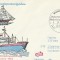Navigatie,vapoare ,corabii ,FDC,Germania.