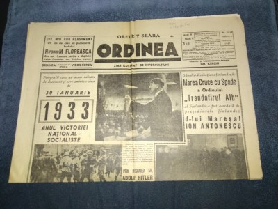 ZIARUL ORDINEA 31 FEBRUARIE 1942 foto
