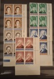 Romania MNH 2000 - Aniversari 1990 supratipar - LP 1509 X4