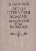 George Calinescu - Istoria literaturii romane de la origini pana in prezent, Minerva
