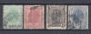 ROMANIA 1898 LP 52 CAROL SPIC DE GRAU CULORI SCHIMBATE UPU FILIGRAN PR STAMPILAT