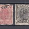 ROMANIA 1898 LP 52 CAROL SPIC DE GRAU CULORI SCHIMBATE UPU FILIGRAN PR STAMPILAT