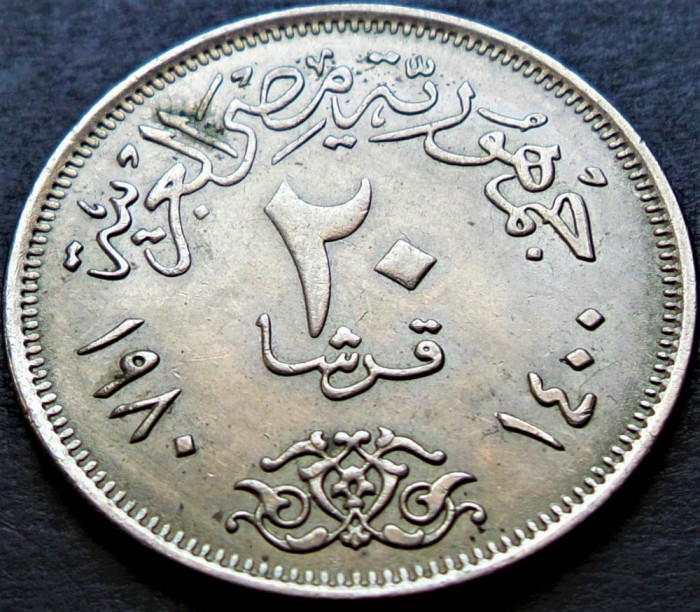 Moneda exotica 20 QIRSH / PIASTRES - EGIPT , anul 1980 *cod 840 = A.UNC LUCIU