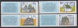 UCRAINA UKRAINA 1996 BISERICI SERIE CU VINIETE MNH