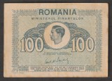 Romania, 100 lei 1945 * 3