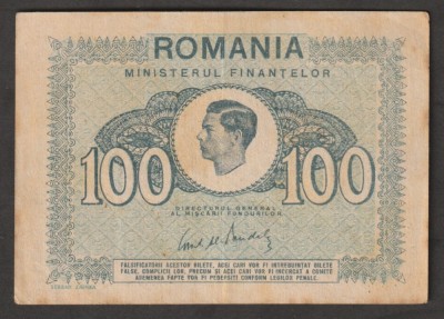 Romania, 100 lei 1945 * 3 foto